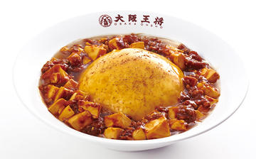 ふわとろ麻婆天津飯