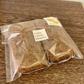 スペシャルティコーヒー(2個入り)/Specialty coffee