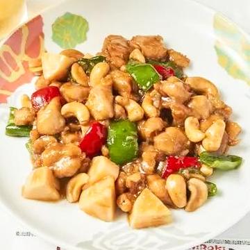 鶏肉とカシューナッツ炒め Chicken and Cashew Nut Stir-Fry