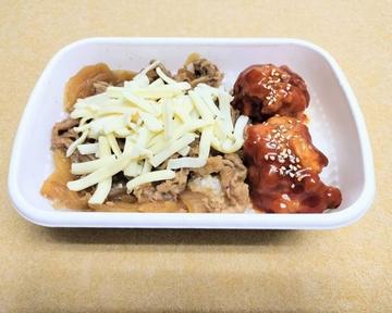 チーズ牛丼 大盛り