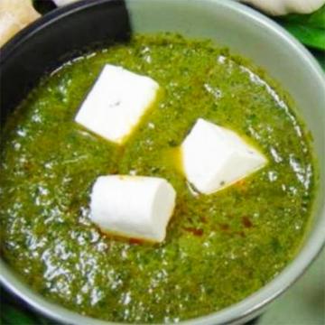 サグパニールカレー Sag Paneer Curry