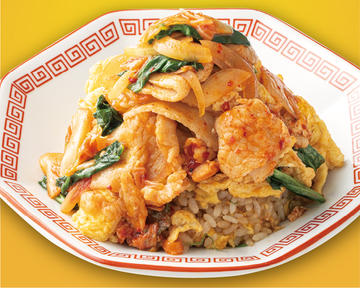 豚玉キムチのせ炒飯