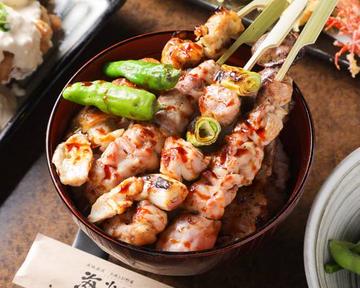 焼き鳥丼 Grilled Chicken Rice Bowl