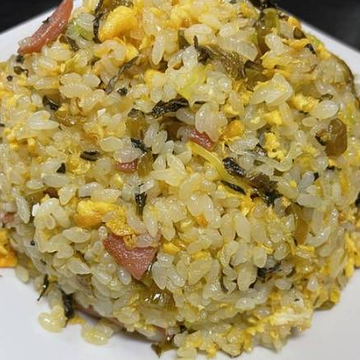 高菜炒飯