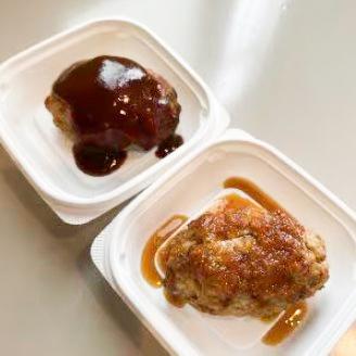 和牛、国産豚合いびき肉のハンバーグ 1個