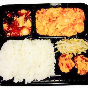 海老と卵のチリソース弁当