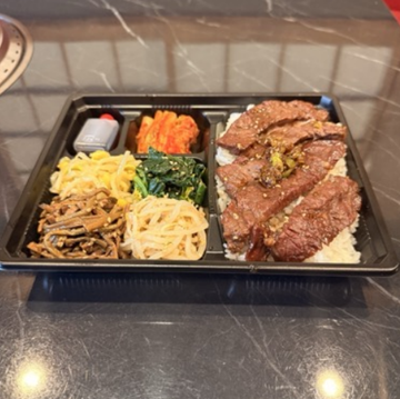 ハラミ弁当