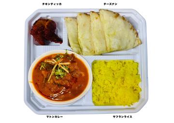 チーズナンとマトンカレーセット