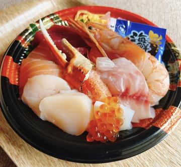 海鮮丼(上)
