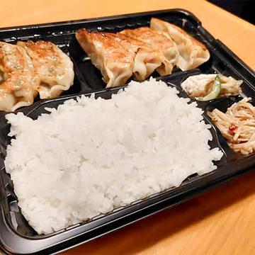 おかんの餃子弁当
