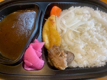 スープカレー辛口