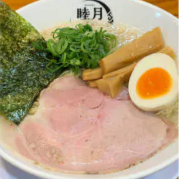 睦月の背脂豚骨(ノーマル)