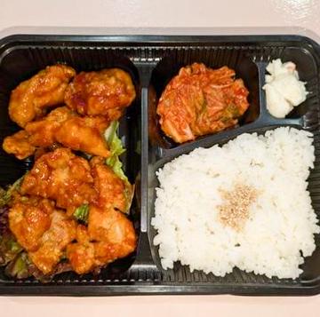 ヤンニョムチキン弁当