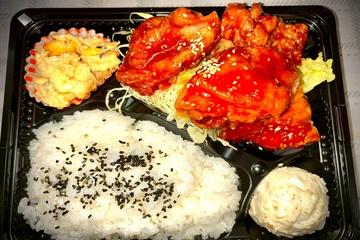 ヤンニョムチキン弁当