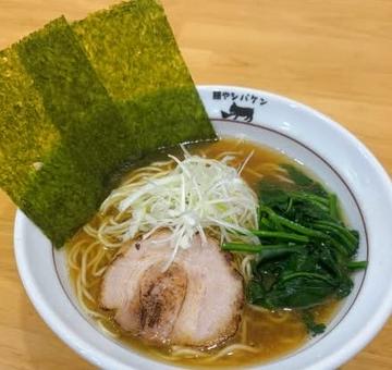 【こだわりの詰まった王道ラーメン】中華そば(生麺)