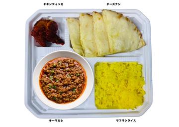 チーズナンとキーマカレーセット