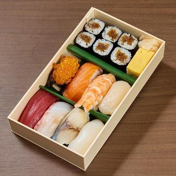 握り/梅
