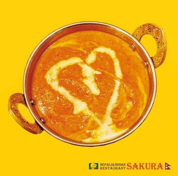 ダルカレー Dal Curry