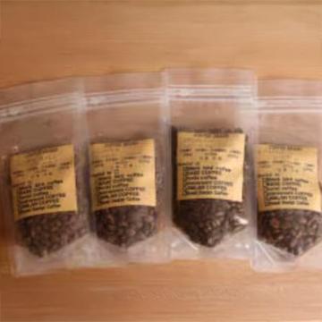 おまかせコーヒー豆 50g × 4種セット
