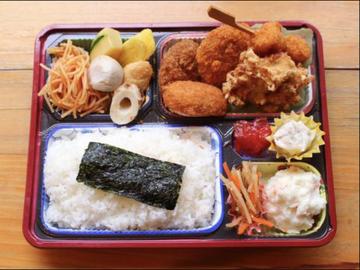 幕の内デラックス