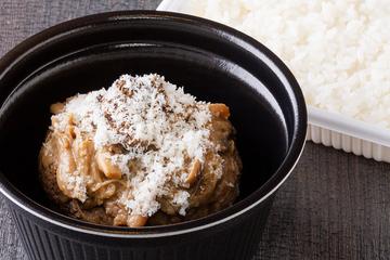 山形牛100%ポルチーニ＆パルメザンハンバーグ弁当