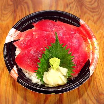 まぐろ丼