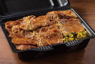 網焼き国産ポーク焼肉弁当 ダブル