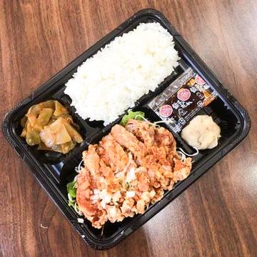 油淋鶏弁当