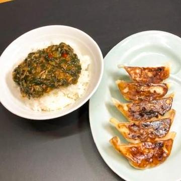 餃子モロヘイヤご飯セット