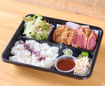 牛かつ弁当(セミダブル)