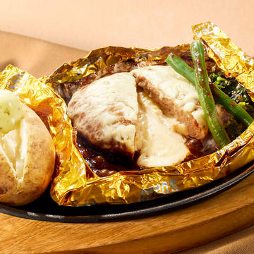 【155】6種チーズの包み焼きハンバーグ