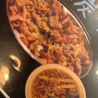 炭火プルゴギうどんセット