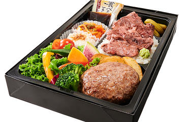 ハンバーグとハラミ100g焼肉弁当