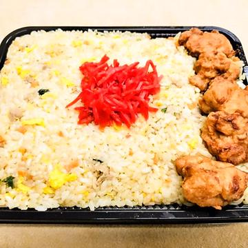 チャーハン(1キロ弁当)