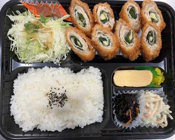 チキンチーズ大葉弁当