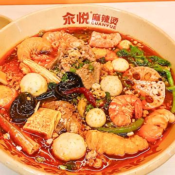 コラーゲン麻辣湯