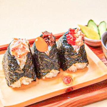 おにぎり3個セット
