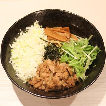 ネギ油そば