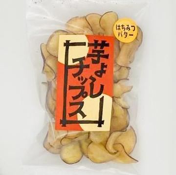 芋よしチップス(小袋)はちみつバター