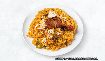 マトンビリヤニ・Mutton Biryani