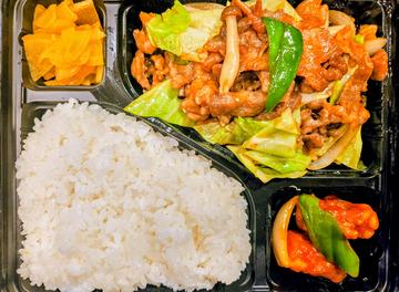 ラム肉のスタミナ炒め弁当
