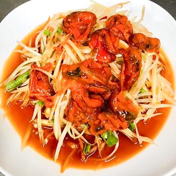 ソムタム プー プラーラー(スパイシーパパイヤと沢蟹と魚ソースサラダ)Papaya Salad with Fermented Fish and Crab