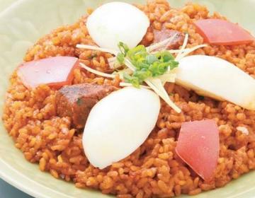 マトンビリヤニ Mutton Biryani