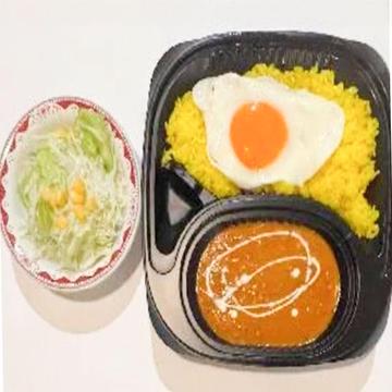 カレーライスセット/Curry Rice Set