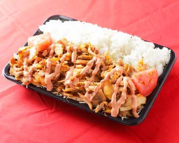ドネルケバブ弁当 Lサイズ Donner Kebab Bento Box (Large)