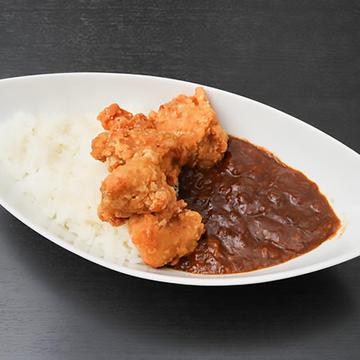 牛スジ唐揚げカレー