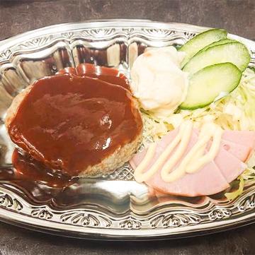 ハンバーグ Hamburg Steak