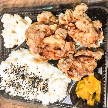 鶏の唐揚げ弁当大盛り