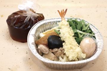 鍋焼きうどん(並)