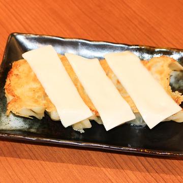 チーズ焼き餃子